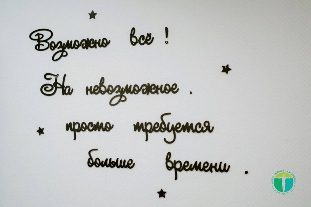 Зависимость от капель в нос