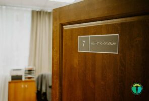 Наркология в Апрелевке