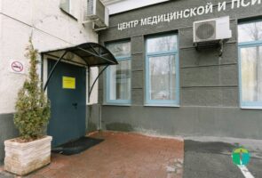 Компьютерное кодирование от алкоголизма