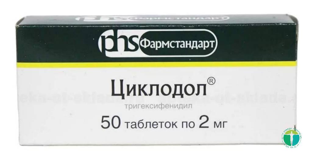 Циклодол
