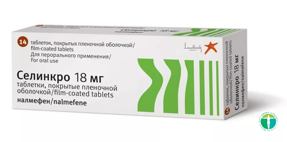 Таблетки от алкоголизма, вызывающие отвращение