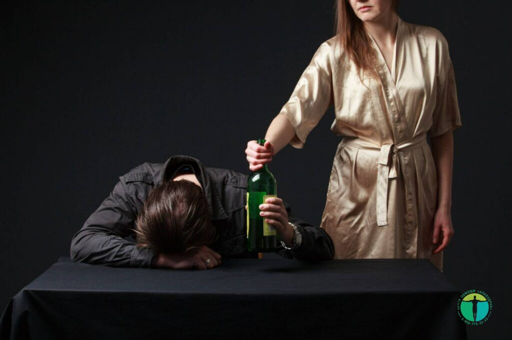 Как жить с алкоголиком и не разрушать себя