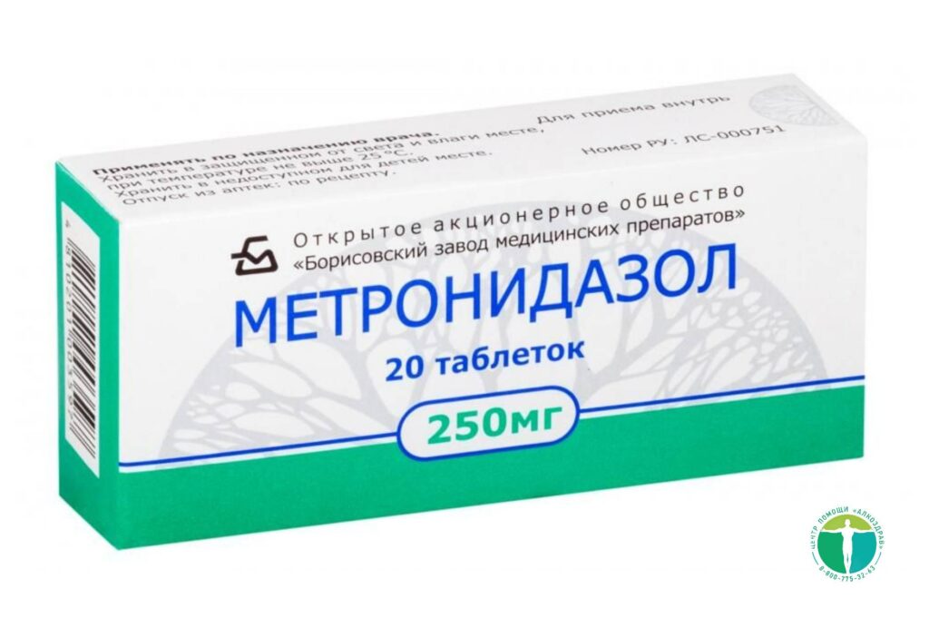 Алкоголь и лекарства: опасные сочетания и последствия